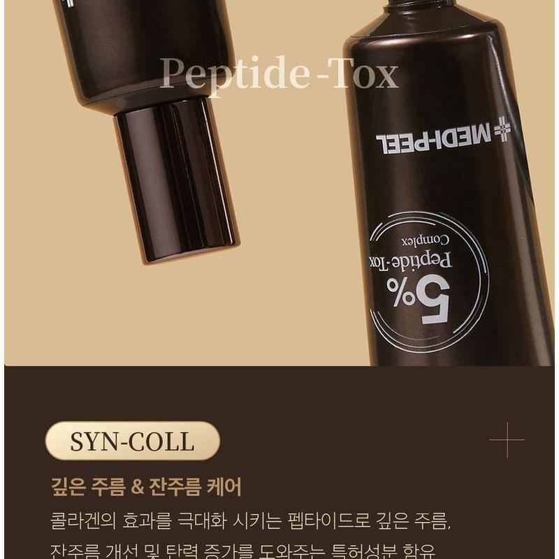 MEDIPEEL - Peptide-Tox Bor Augencreme