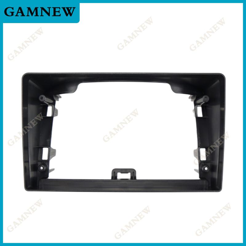 9 Inch Car Frame Fascia Adapter  Android Radio Audio Dash Fitting Panel Kit For Kia Sorento 2002-2006