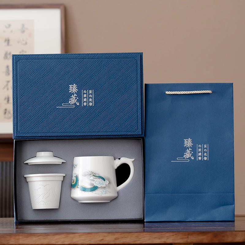 

Suet jade white porcelain ceramic office cup gift box set tea separation mug business event souvenir 401-500ml