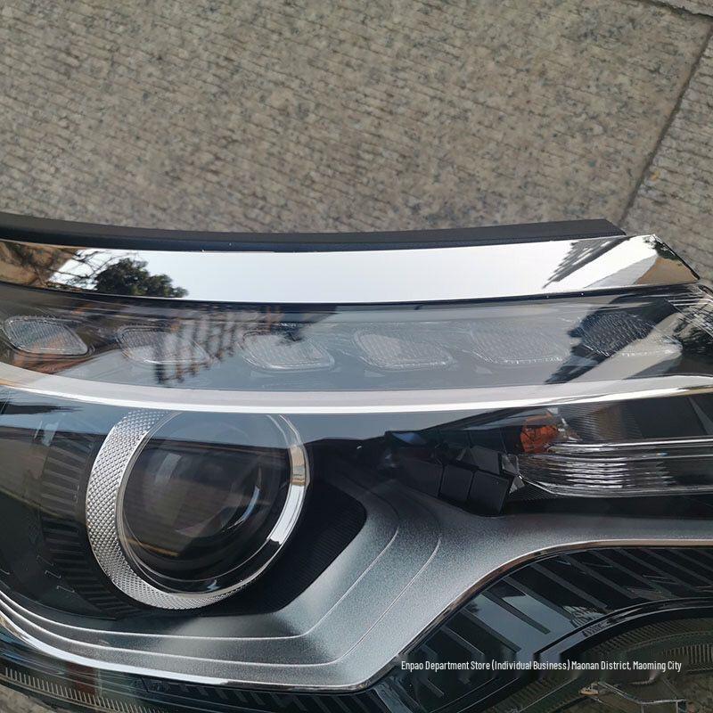 Compatible Headlight Assembly for 2018-2019 Kia Sportage with Daytime Running Lights and High Trim Cover