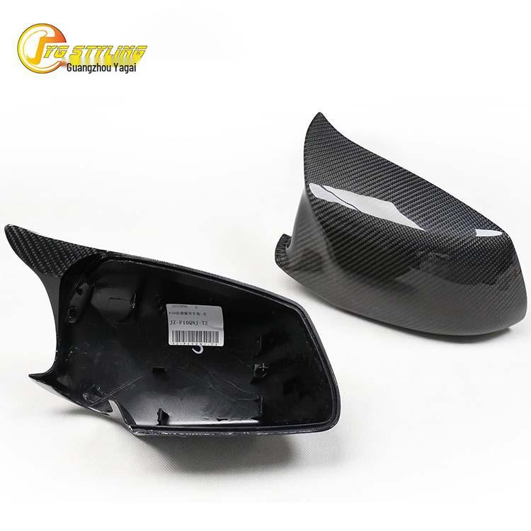 Carbon Fiber Rearview Mirror Shell for BMW 5 Series F10/F18 M5 (Pre-facelift)