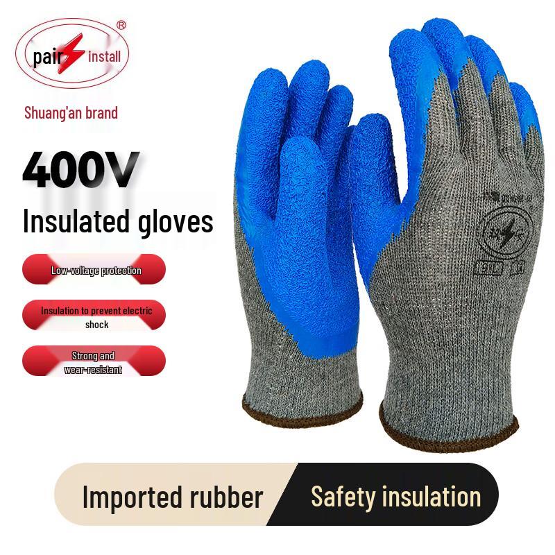 Shuang an 400V Low Voltage Insulating Gloves One Size