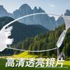 Safety high-definition protective glasses, anti-fog, anti-dust, anti-impact, anti-wind, anti-splash, multifunctional protective eyewear