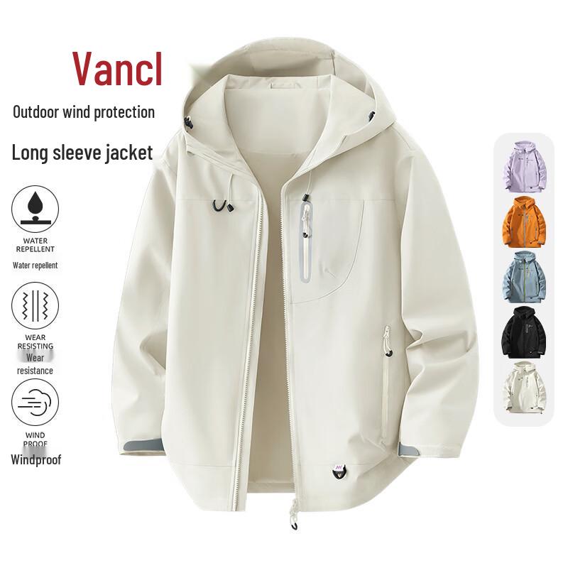 

VANCL Men s Casual Hooded Windbreaker Jacket L
