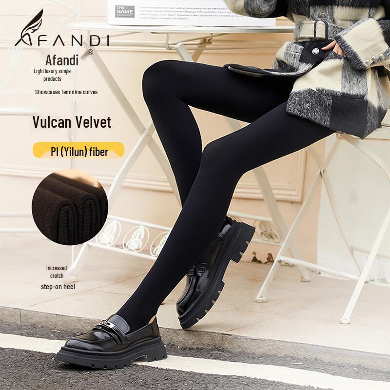 

Женские термоколготки Afandi 2500D Plus Size (for -5℃ to 10℃)