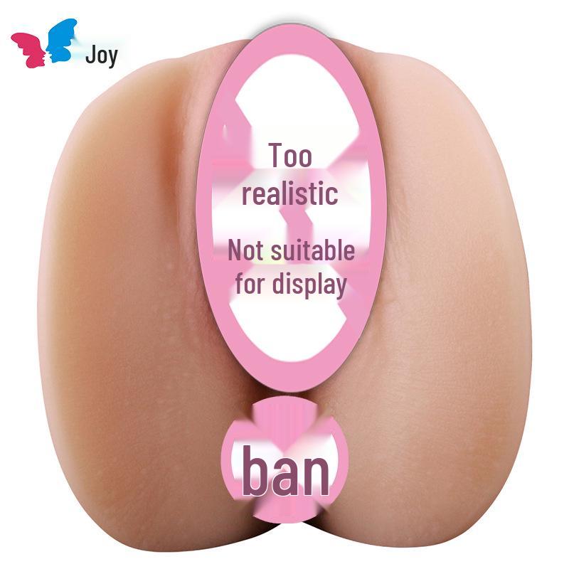 Happy Color Airplane Cup: Realistic Male Masturbator, Mature Woman Vagina Mold