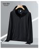 Summer outdoor original yarn sunscreen clothing women's UPF + UV protection ice silk sunscreen top sunscreen clothing jacket men's