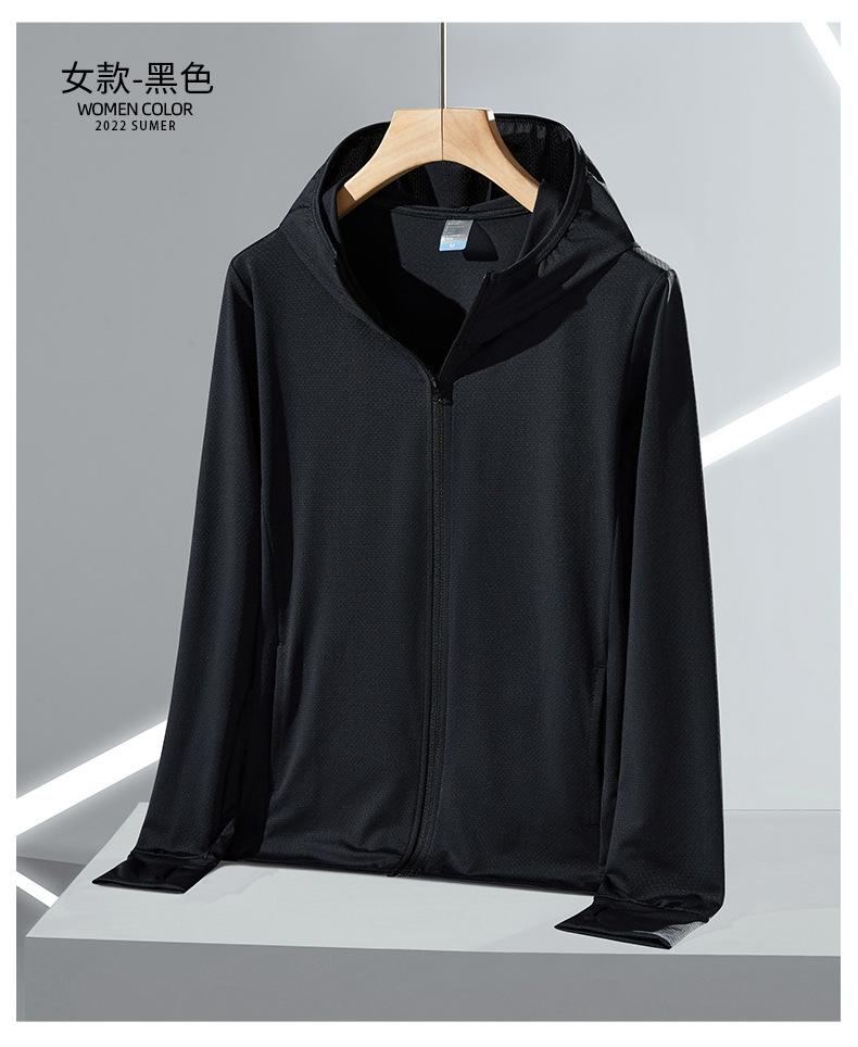 Summer outdoor original yarn sunscreen clothing women's UPF + UV protection ice silk sunscreen top sunscreen clothing jacket men's