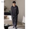 Xuan Liang Anti-static Flannel Pajamas for Men