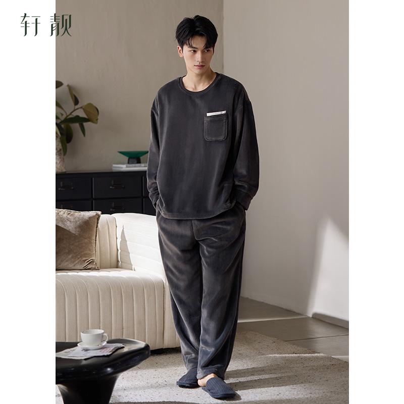 Xuan Liang Anti-static Flannel Pajamas for Men