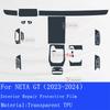 For NETA GT -2024 Car Interior Center Console Transparent TPU Protective Film Anti-scratch Repair Sticker