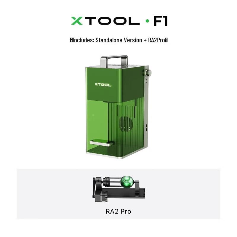 XTOOL F1 10W Portable Laser Engraver & Cutter CN plug (adapter included)