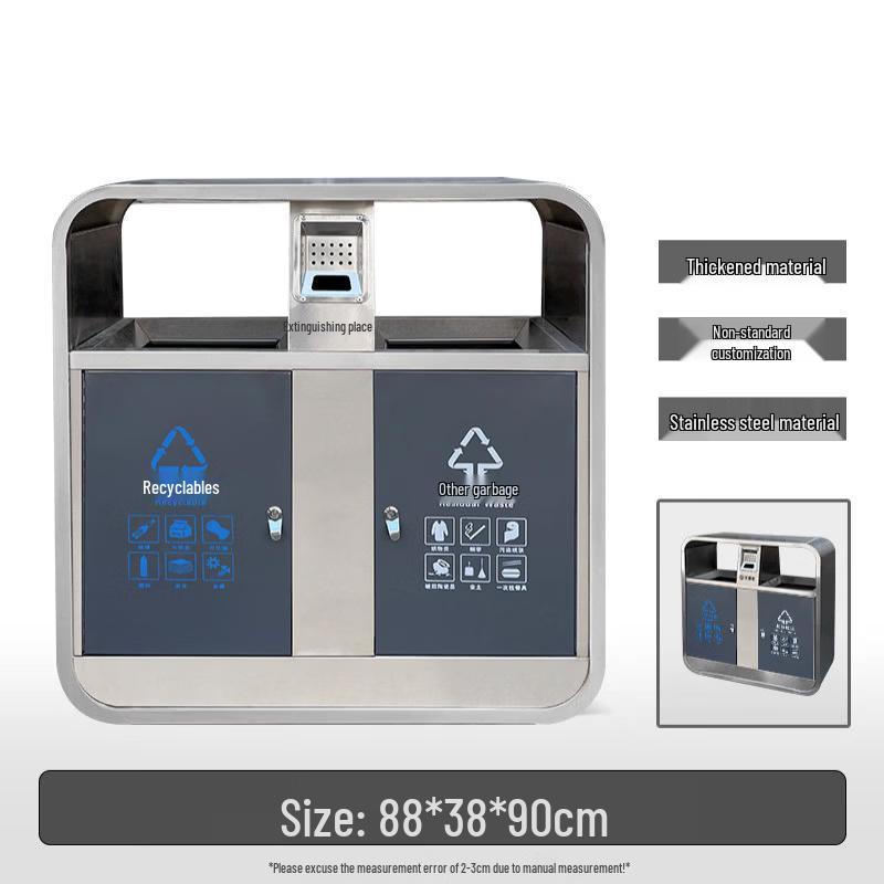 Outdoor Round Corner Stainless Steel Waste Bin