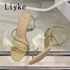 Fashion Liyke Yellow Green Back Strap Women Sexy Slingback Sandals Fashion Open Toe Morning Glory Design High Heels Party Dress Shoes