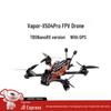 Electronice controlate prin radio – Quadcoptere