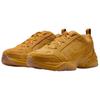 Nike Air Monarch IV Hvetefarge Unisex Sneakers Tan Gum-Medium-Brun IB2281-700