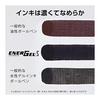 Pentel Ballpoint Pen Gel Ink Energel S 0.5mm Black Shaft BLN125-A Black 10 Pieces