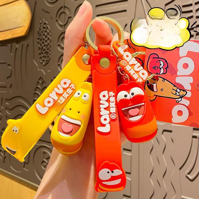 Larva Toy Keychain Schoolbag Decorative Pendant Pvc Material Children Gifts