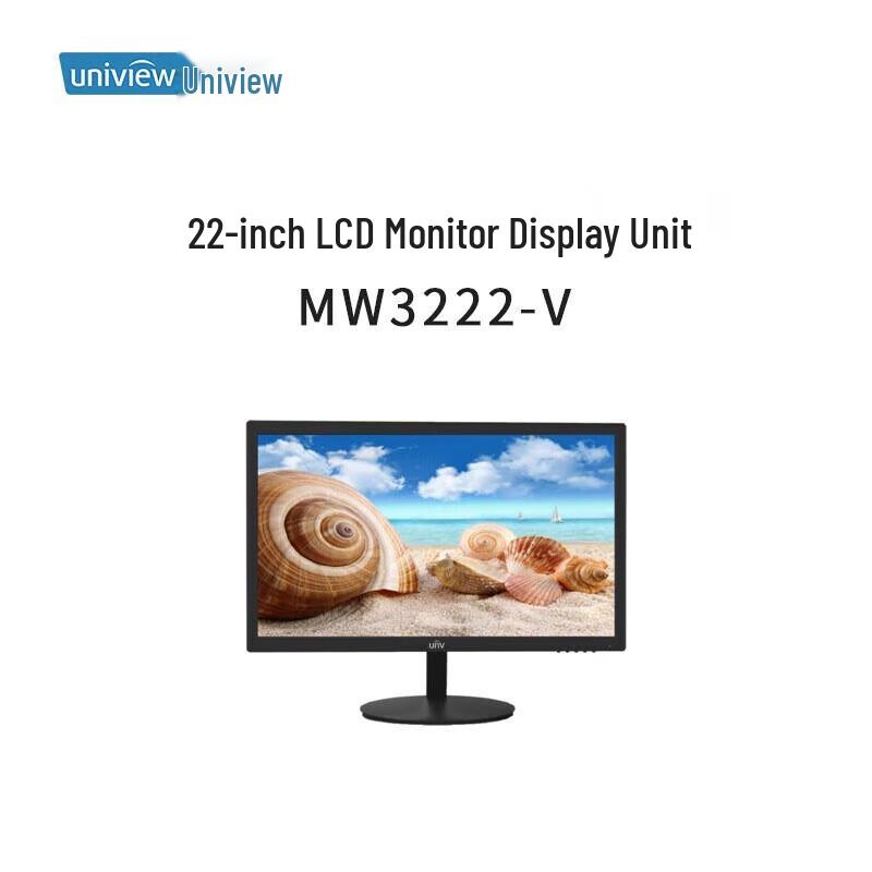 

Uniview 22-inch LCD Monitor CN plug (adapter included)