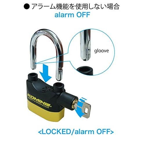 Komine Motorcycle Pin Tumbler Alarm Pad Lock Black/Yellow LK-120