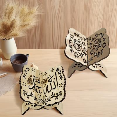 Wooden Book Shelf Holder Holy Prayer Book Stand Wooden Plaque Islamic Eid Ramadan Mubarak Home Decoration