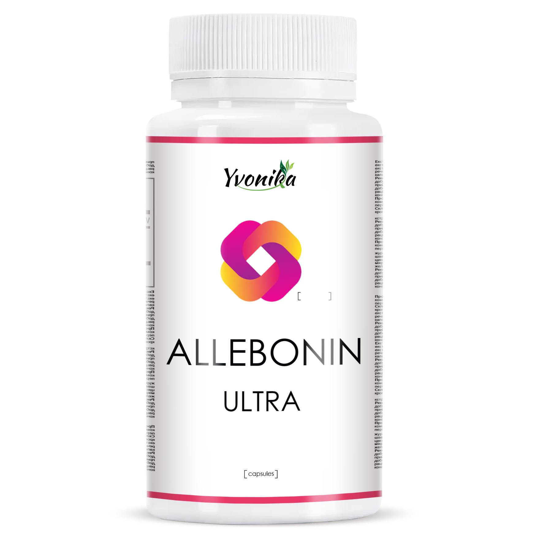

Allebonin ULTRA від алергії 30 капсул