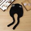 Winter Hat Women's Plush Cute Frog Ears Versatile Lace-up Wool Hat Warm Plush Thickened Headhat