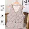 Autumn and winter new cotton vest inner wear women's light and slim short cold and warm inner tank vest