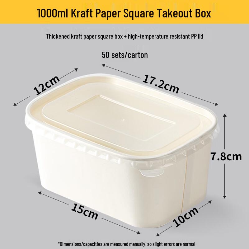 Shixun Disposable Kraft Paper Salad Takeout Boxes with Lids