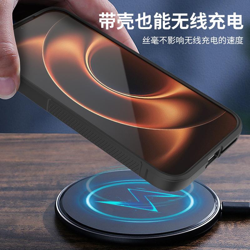 Spot applicable Xiaomi 11Ultar Magic Shield anti-drop mobile phone case Xiaomi 11Ultar skin feeling anti-drop  case