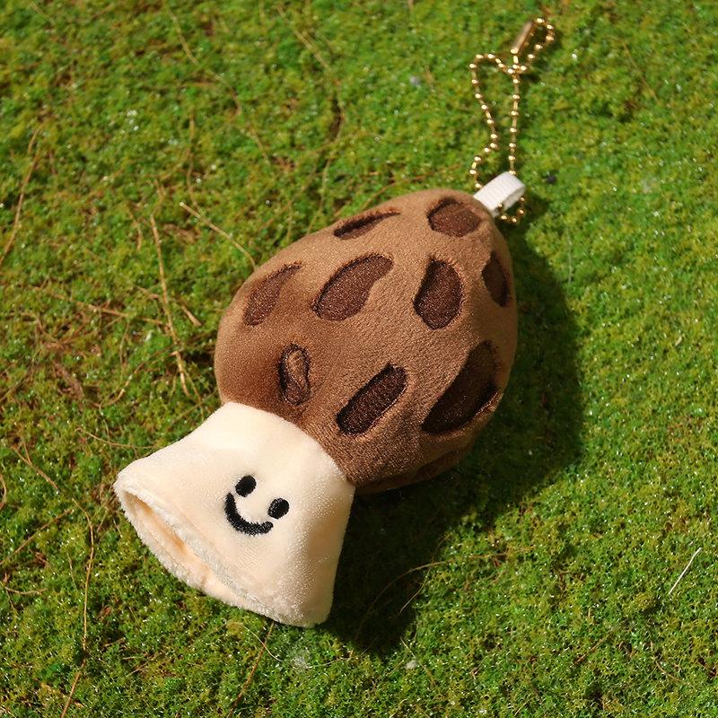 Cute Cartoon Food Plant Plush Toy Soft Teapot Morel Mushroom Coconut Tree Stuffed Doll Keychain Pendant Kids Birthday Gift Boys