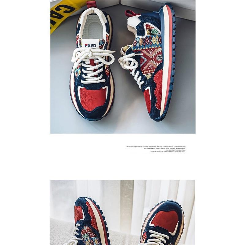Men's Ethnic Pattern Retro Chunky Sneakers Casual Lace Up Outdoor Walking Shoes