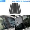 For BMW 5 Series I5 G60 G68 2024 2025 Carbon Fiber Exterior Door B-pillar Panel Trim Cover Car Accessories Decoration Sticker