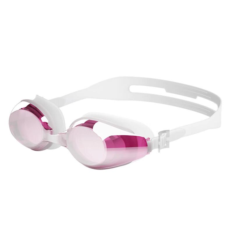 Yu Zhan HD Anti-Fog Swimming Goggles
