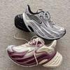 Încălțăminte pentru bărbați – Adidaşi