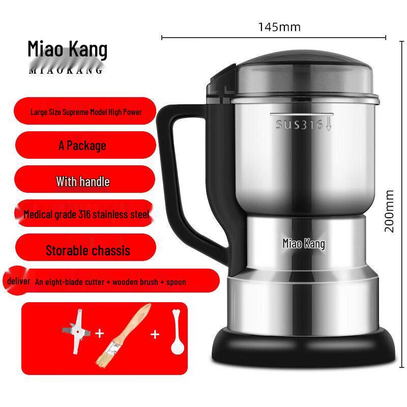 Biaoxing Miaokang Manual Home Grain  Herb Grinder