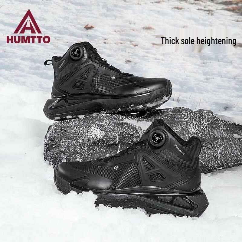 HUMTTO Men's Outdoor Thermal High-Top Casual Shoes 250818C