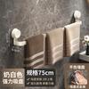 No punching suction cup towel bar easy to install toilet wall hanging rack bathroom towel hanging bar toilet storage