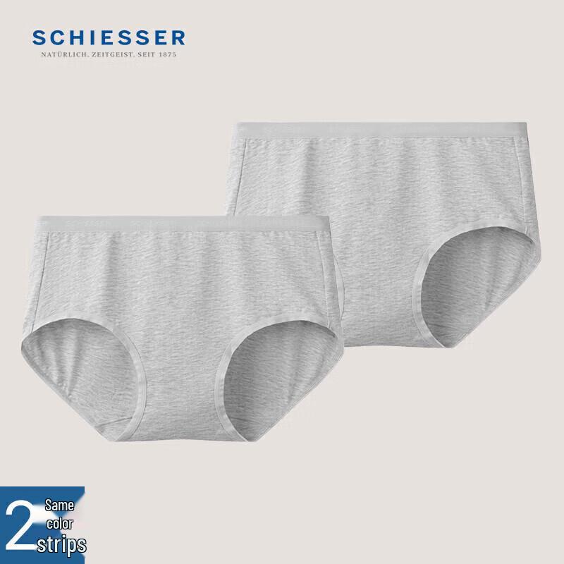 

Shuya Women s High-Waist Long-Staple Cotton Briefs 2-Pack XL (165-175cm)
