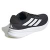 Adidas Buty do biegania Supernova Ease
