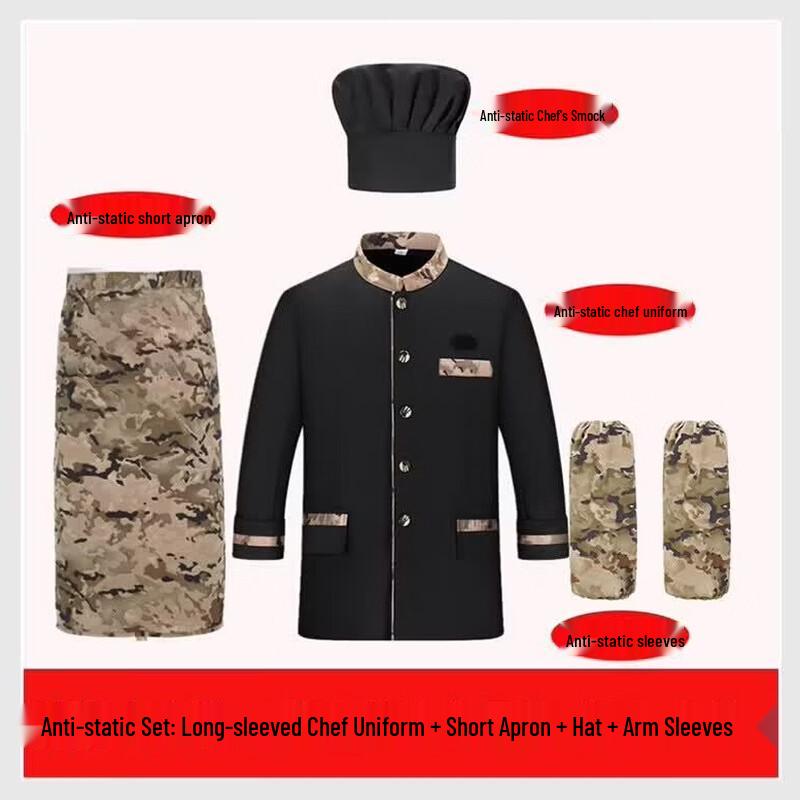 Li Shi Ink Wash Pattern Chef Uniform 4-Piece Set 180XXL