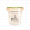 My Scheming - Nashi Blossom & White Musk Body Scrub