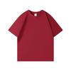 Custom Cotton Parent-Child Group & Class Uniform T-shirt - Boys & Girls Summer Short Sleeve Top.