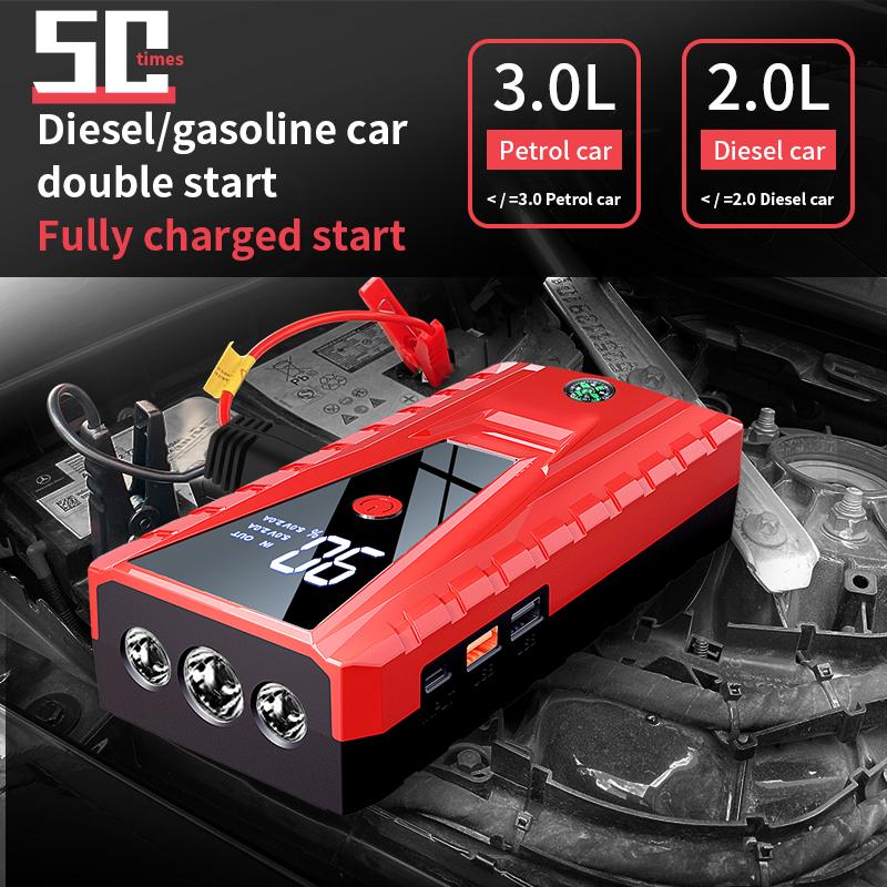 Bærbar bil Jump Start Powerbank Batteri Booster Pack Auto Jump Start 600A Bil Jumper Start Intelligent bilbatteri Automotive