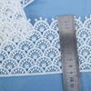 Unilateral Milk Silk Water-Soluble Embroidery Lace Barcode, White Hollow Barcode Clothing Curtain Lace Accessories