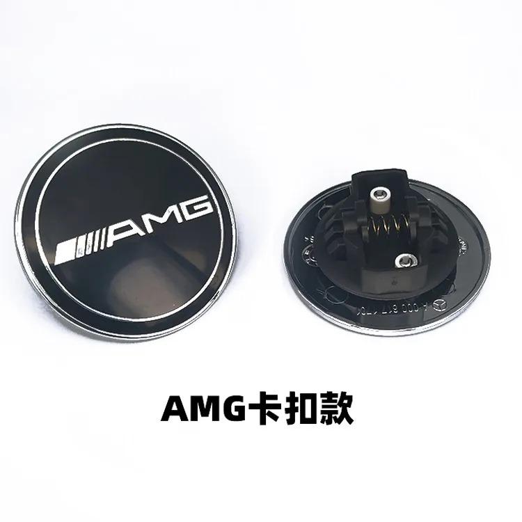 Heet 1 ST 56mm Auto Motorkap Embleem Badge Motorkap Embleem Cover Voor Mercedes Benz Brabus AMG W124 W163 W202 W203 W204 W210 W211 W205 Sticker