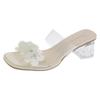 2025 new summer fairy wind flower one-word slippers female summer wear fashionable versatile niche thick heel cool slippers