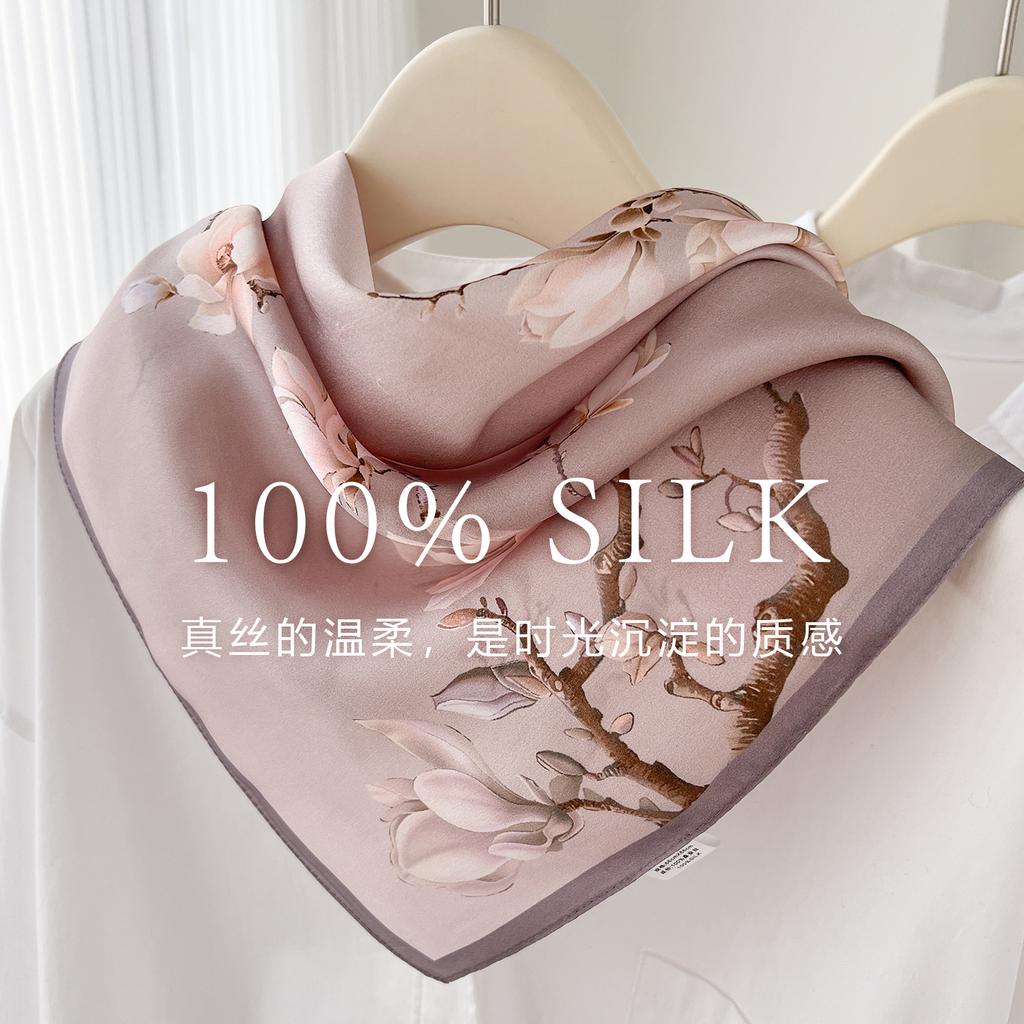 111 Mulberry Silk 71 * 71cm Silk Silk Scarf Female Magnolia Print Commuter Temperament Silk Scarf for Mother Gift