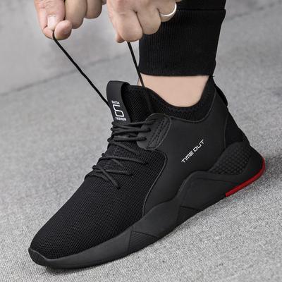 2025 New Men's Soft Bottom Comfortable Sneakers Lightweight Breathable Travel and Leisure Running Shoes Zapatillas Deportivas