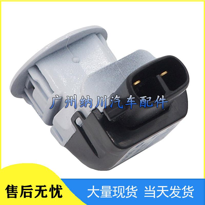 Reversing Radar Parking Sensor for Toyota 89341-45030-A0